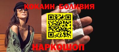 бутират Коммунар