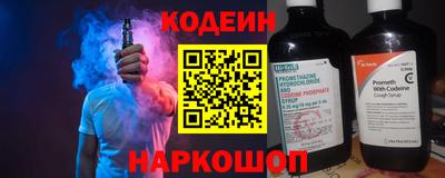 марки nbome Конаково