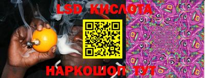 бутират Коммунар