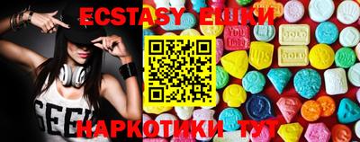 марки nbome Конаково
