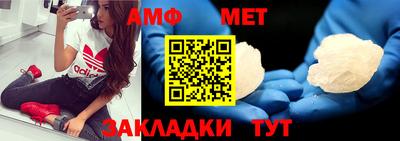 марки nbome Конаково