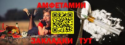 марки nbome Конаково