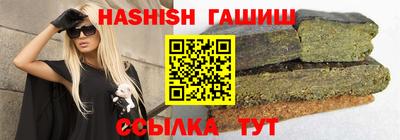 марки nbome Конаково