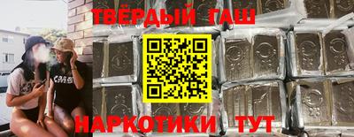 марки nbome Конаково