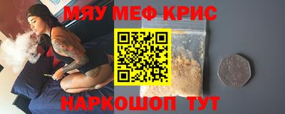 марки nbome Конаково