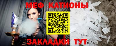 бутират Коммунар