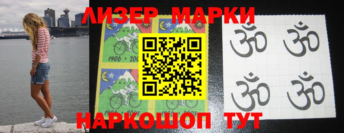 Лсд 25 экстази кислота  Лсд 25 экстази ecstasy  Сертолово  Вход с VPN 